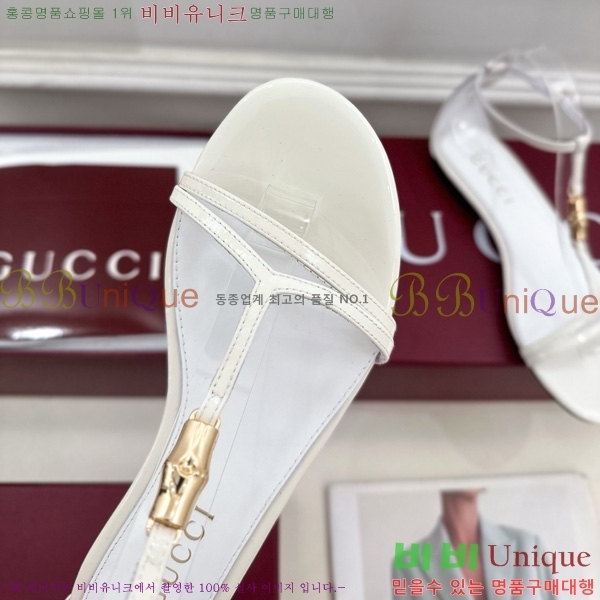 ���� ���� ���� 28G7255340-2