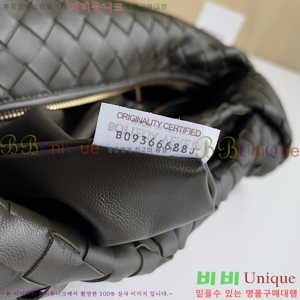 ���װ�����Ÿ ��Ʋ ����� 600261-923