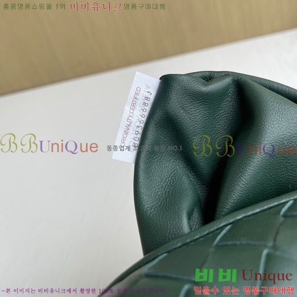 ���װ�����Ÿ ��Ʋ ����� 600261-927