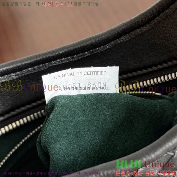 ���װ�����Ÿ ��Ʈ��ġ���� ũ�ν��ٵ� �� 836918-1001