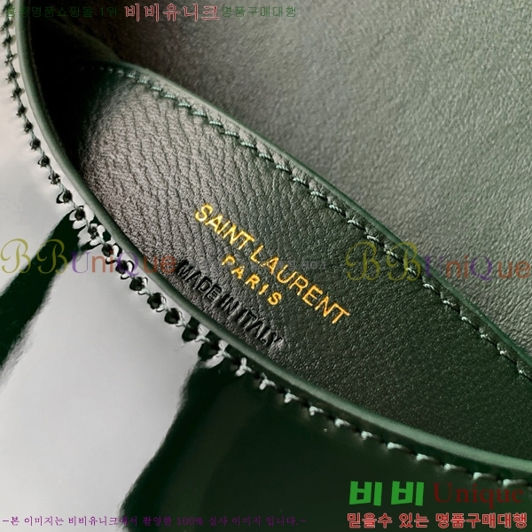 #���ζ� ���� ���׸� ž �ڵ� �� 800846-106