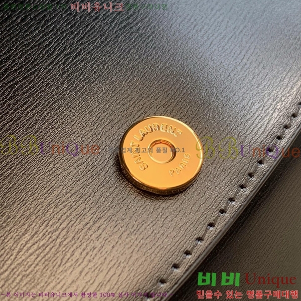 #���ζ� ���� ���׸� ž �ڵ� �� 800846-103