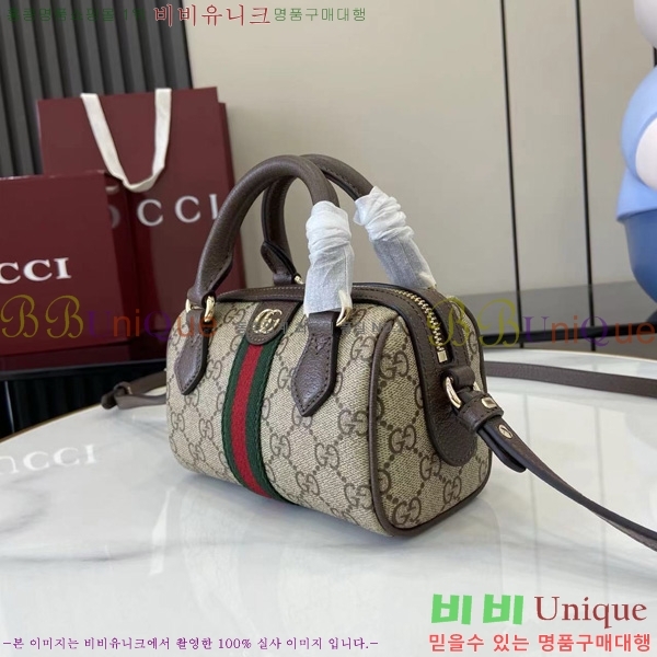 #���� ���ǵ�� �̴� �����Ϲ� 838478-102