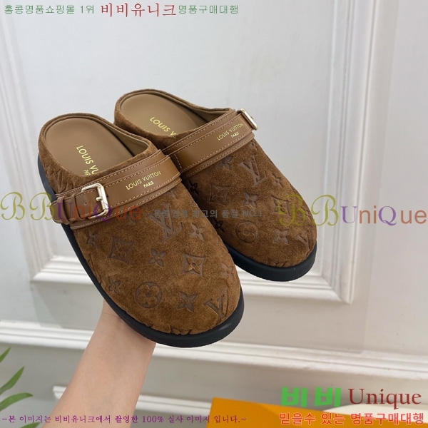 ���̺��� �� �� �÷� ����Ʈ Ŭ�α� 32LV5236241-4