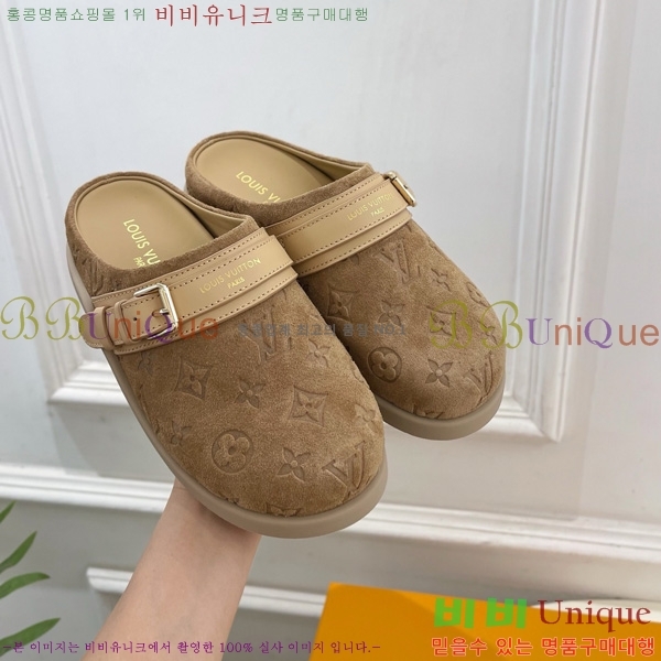 ���̺��� �� �� �÷� ����Ʈ Ŭ�α� 32LV5236241-2