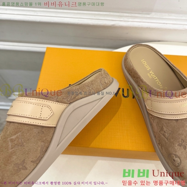 ���̺��� �� �� �÷� ����Ʈ Ŭ�α� 32LV5236241-2