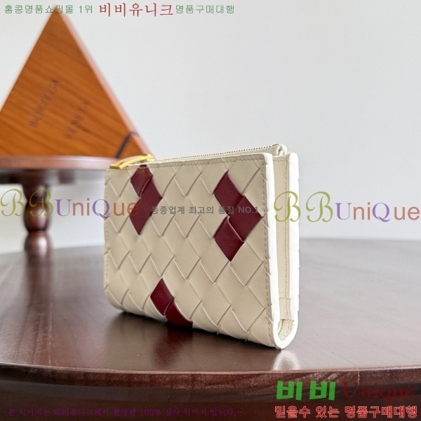 ���װ�����Ÿ ��Ʈ��ġ���� ������ ���� 667468-1001