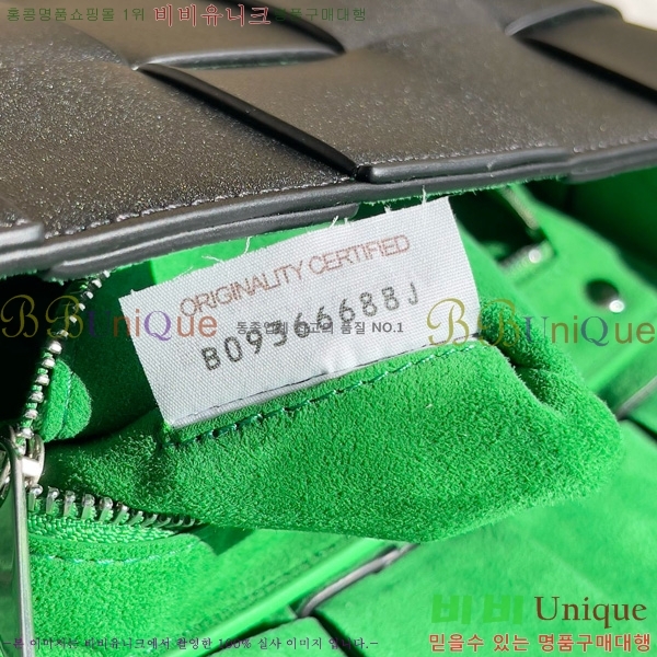 ���װ�����Ÿ ��Ʈ��ġ���� ũ�ν� ī��Ʈ �� 708768-1003