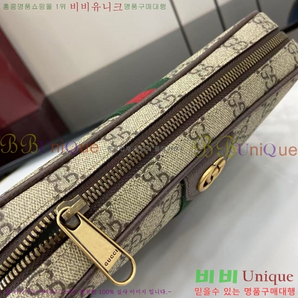 #���� ���ǵ�� ���� ũ�ν��� 839155-101