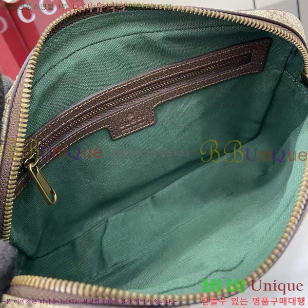 #���� ���ǵ�� ���� ũ�ν��� 839155-101