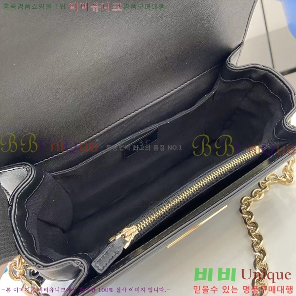 #���� �� ���� ����� 826761-702