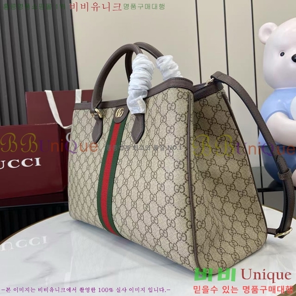 #���� ���ǵ�� ���� ��Ʈ�� 836838-101