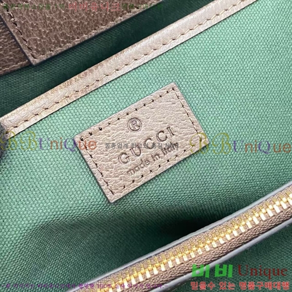 #���� ���ǵ�� ���� ��Ʈ�� 836838-101