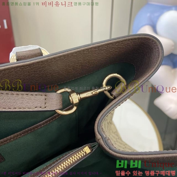 #���� ���ǵ�� ���� ��Ʈ�� 836838-101