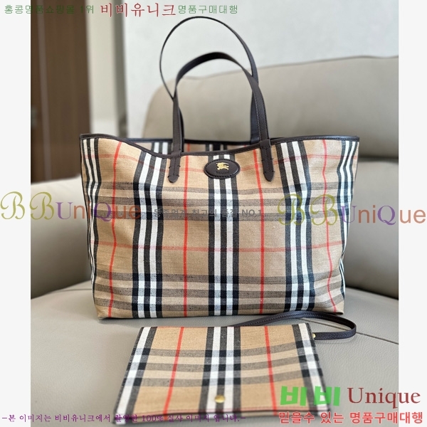 #������ �̵�� ���̷��� ��Ʈ�� 81122221-101