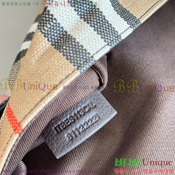 #������ �̵�� ���̷��� ��Ʈ�� 81122221-101