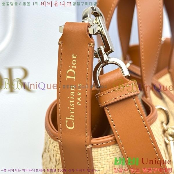 #��� �̵� ������ ��Ƽ�� ��Ʈ�� M2836-300