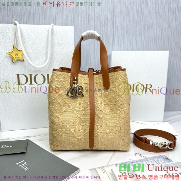 #��� �̵� ������ ��Ƽ�� ��Ʈ�� M2836-300