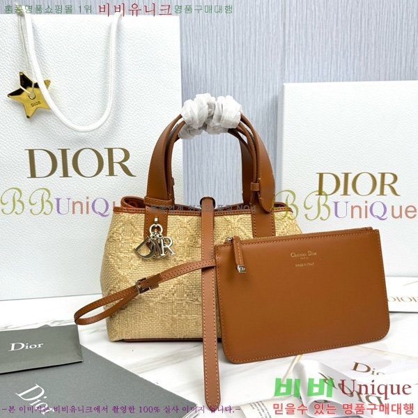 #��� ������� ���� ��Ʈ�� M2823-300