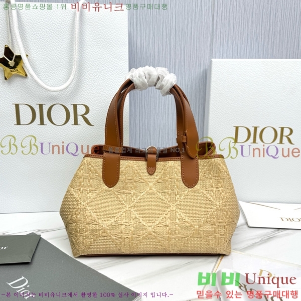 #��� ������� ���� ��Ʈ�� M2823-300