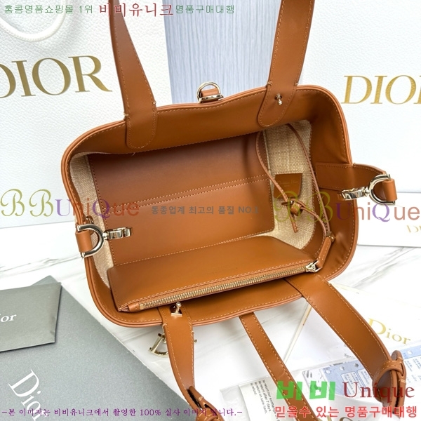 #��� ������� ���� ��Ʈ�� M2823-300