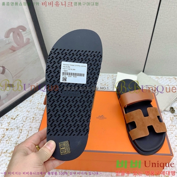  �����޽� ������ ���� �������� 31W861190-1