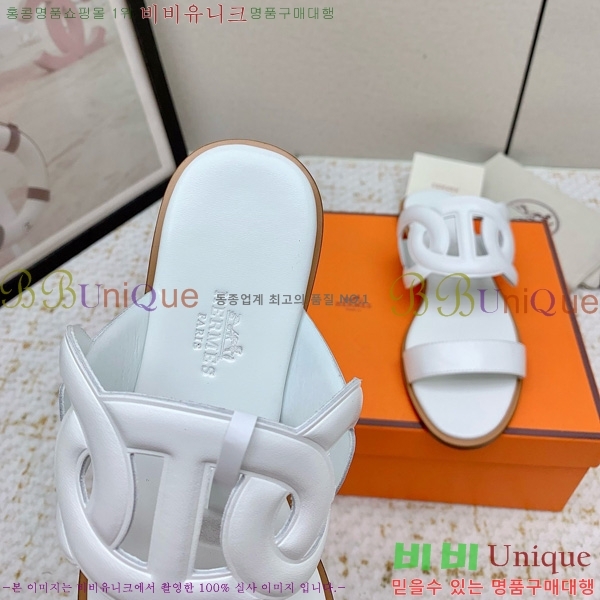 �����޽� �� ���� 30HE569915-2