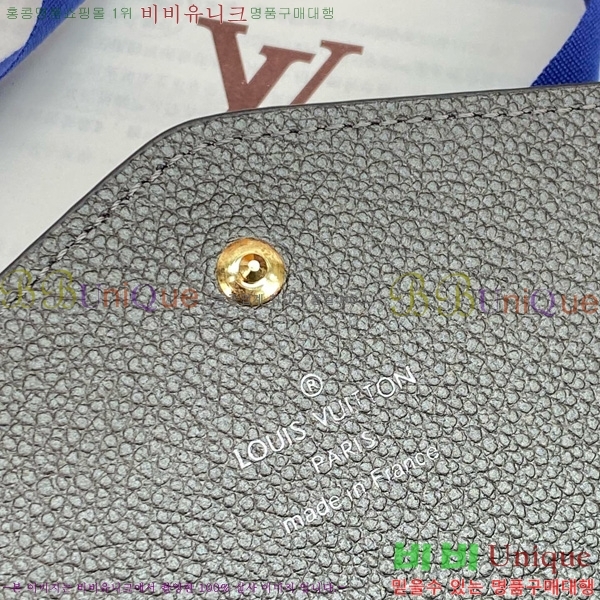 #���̺��� ��� ���� M12172-103