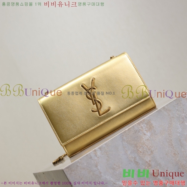 #���ζ� ���׷� ����Ʈ ���� ����� 469390-510