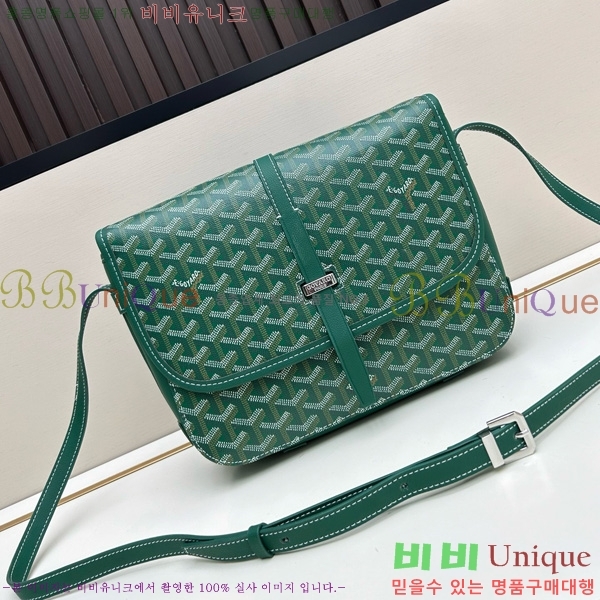 ���ߵ� �������� ũ�ν��� �Ż� MM GOY995-9