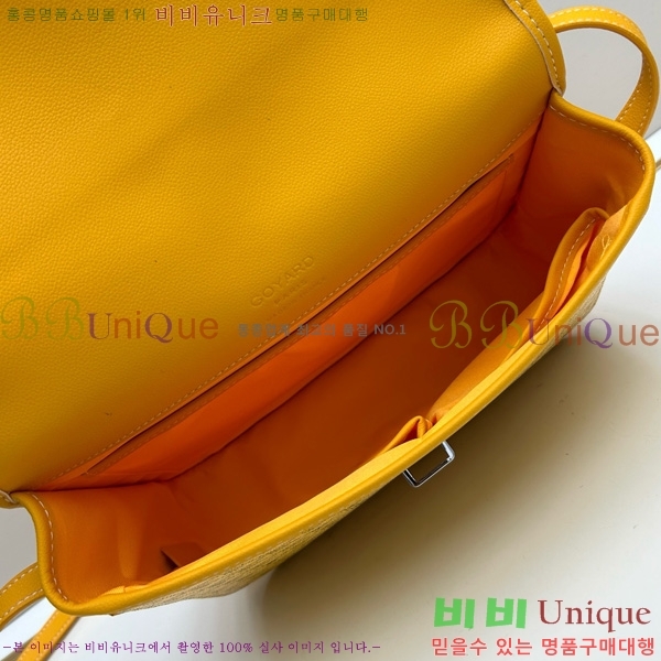 ���ߵ� �������� ũ�ν��� �Ż� MM GOY995-8