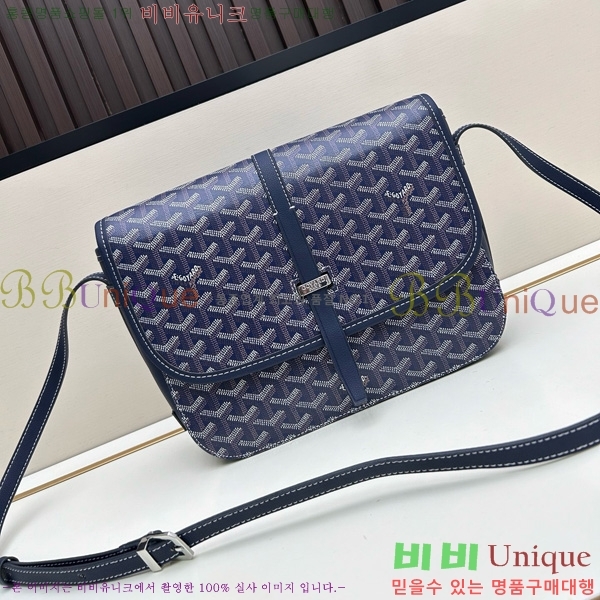 ���ߵ� �������� ũ�ν��� �Ż� MM GOY995-7