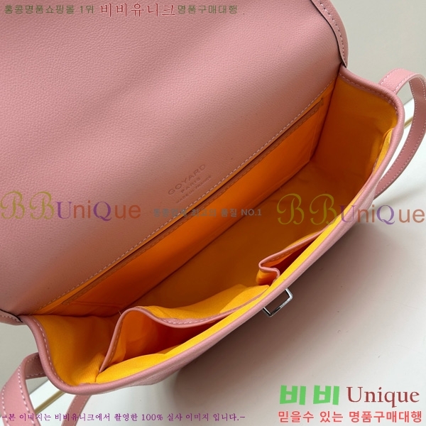 ���ߵ� �������� ũ�ν��� �Ż� MM GOY995-6