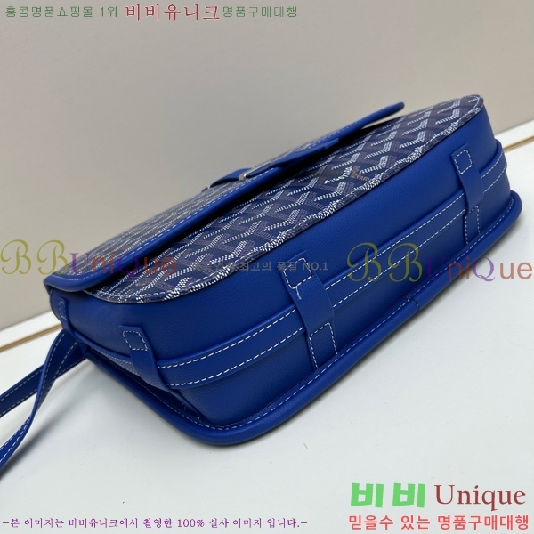 ���ߵ� �������� ũ�ν��� �Ż� MM GOY995-5