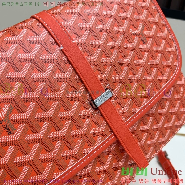 ���ߵ� �������� ũ�ν��� �Ż� MM GOY995-2