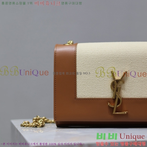 #���ζ� ���׷� ����Ʈ ���� ����� 469390-101