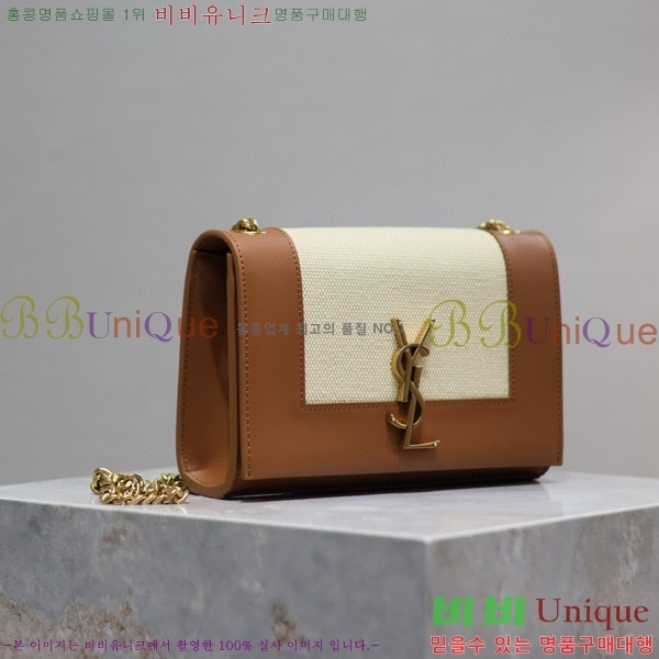 #���ζ� ���׷� ����Ʈ ���� ����� 469390-101