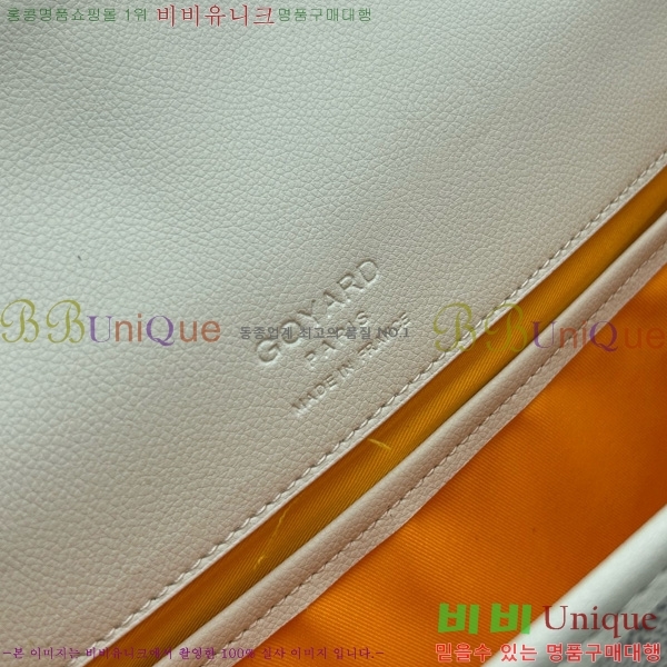 ���ߵ� �������� ũ�ν��� �Ż� MM GOY995-1