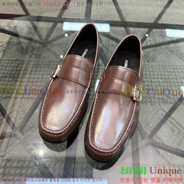 ���� �䷹���� ���� FOE990056-1