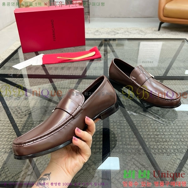 ���� �䷹���� ���� FOE990056-1