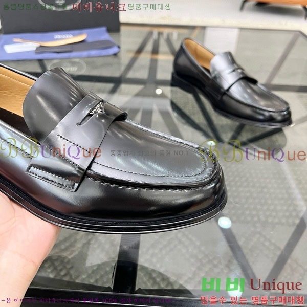 ���� ����� ���屸�� 1PR52620-3