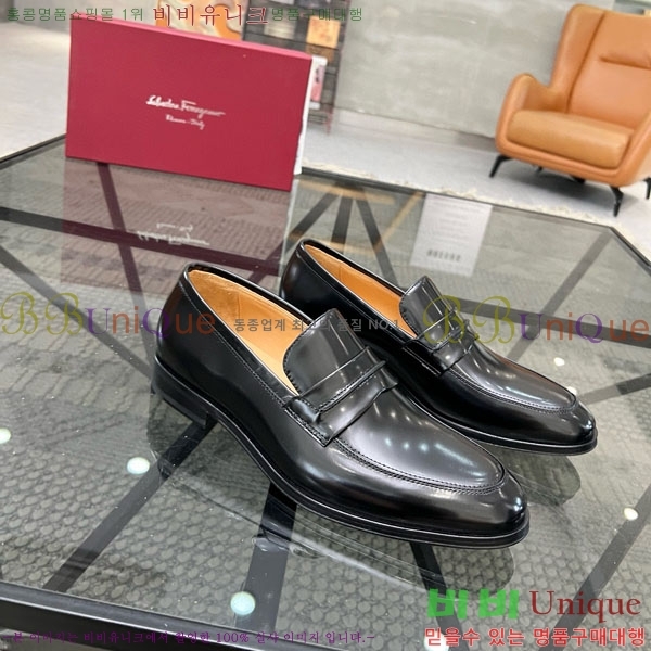 ���� �䷹���� ���� FOE990057