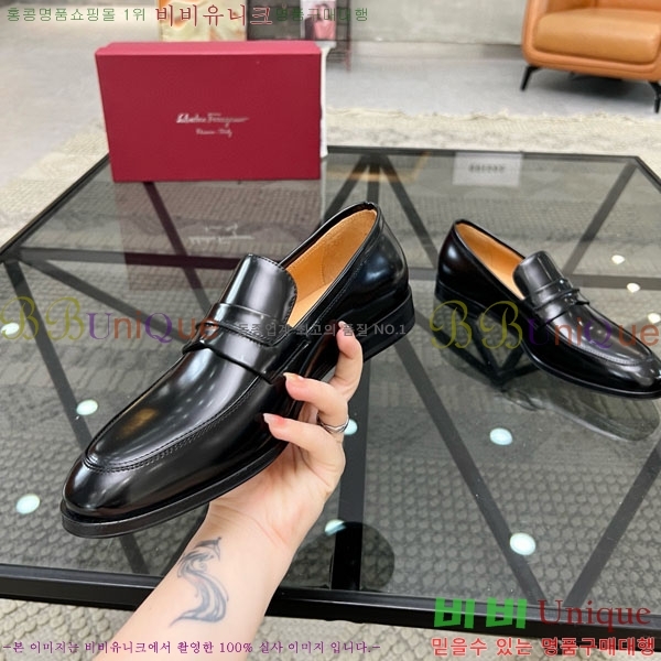 ���� �䷹���� ���� FOE990057