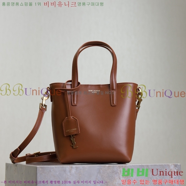 #���ζ� �ĸ� ���� ���� ��Ʈ�� �̴� 712367-202