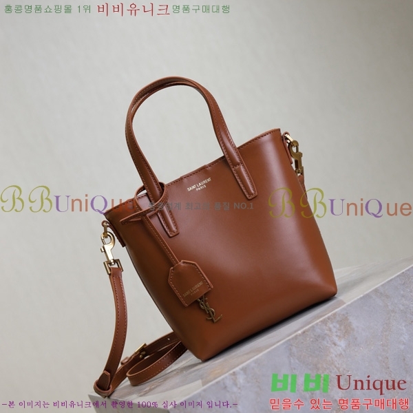 #���ζ� �ĸ� ���� ���� ��Ʈ�� �̴� 712367-202