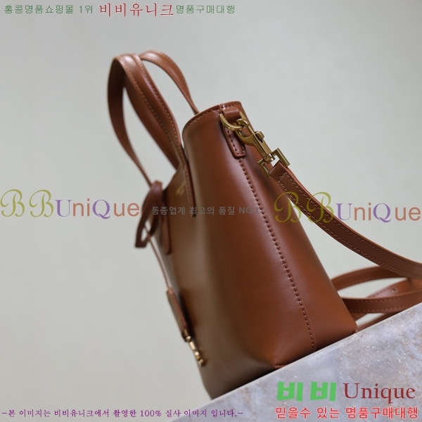 #���ζ� �ĸ� ���� ���� ��Ʈ�� �̴� 712367-202