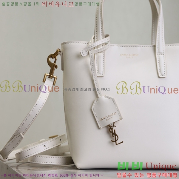 #���ζ� �ĸ� ���� ���� ��Ʈ�� �̴� 712367-201