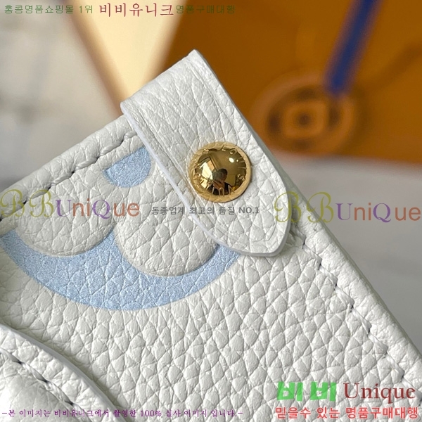 #���̺��� �´��� BB ��Ʈ�� M47054-1001