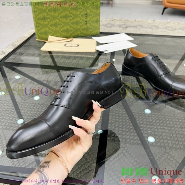 ���� ���� ���� GG999061