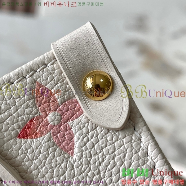 #���̺��� �´��� BB ��Ʈ�� M47115-1001